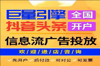 搜索引擎营销（SEM）服务案例分享